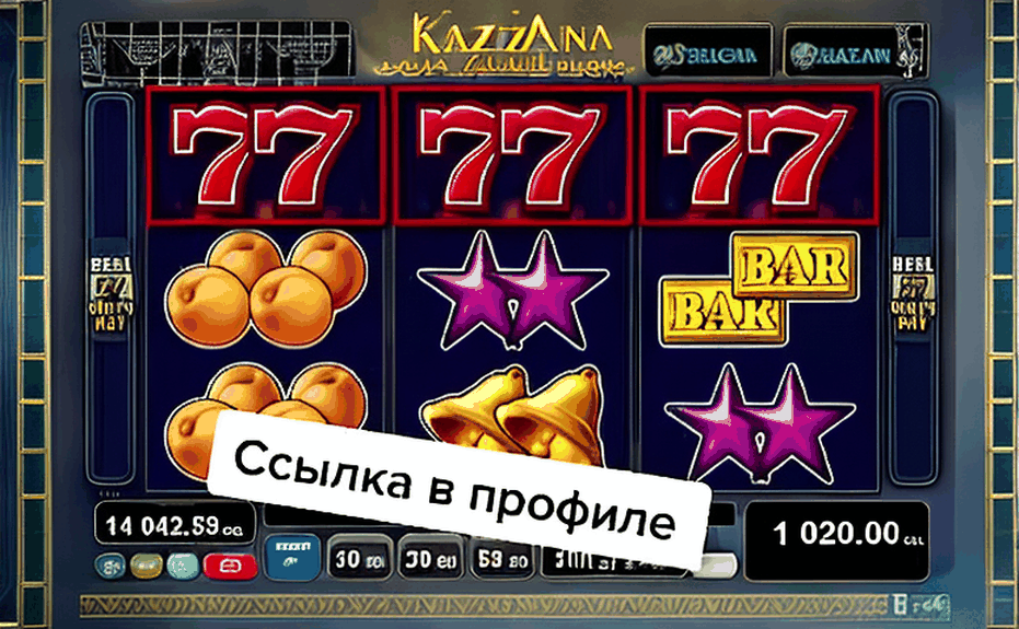 3d Igrovye Avtomaty Onlajn 62b9a4 47